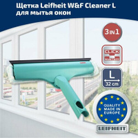 Стекломой Leifheit W&F Cleaner L 51320