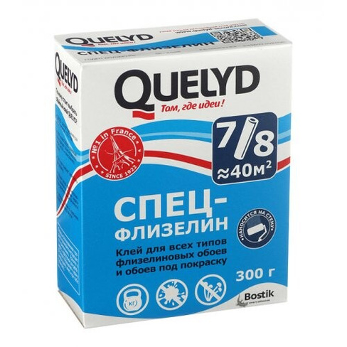 Клей "Quelyd" Флизелиновый 300 Г (30) Франция