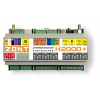 Отопительный контроллер Zont H-2000+ Эван