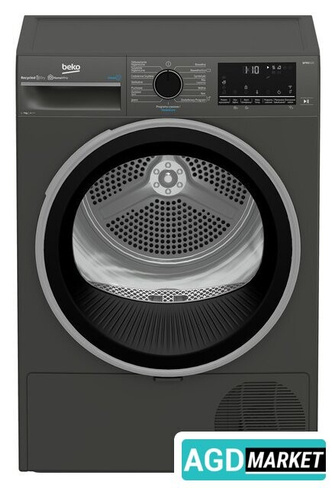 Сушильная машина BEKO B5T67249MPB