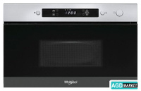 Микроволновая печь Whirlpool AMW 4900/IX