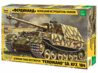 Сборная модель Немецкий истребитель танков Фердинанд Звезда