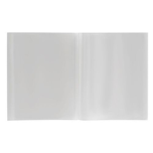 Обложка Silwerhof Солнечная коллекция 382169, для учебника, с липким слоем, набор 10шт, ПП, 70мкм, гладкая, прозрачная,