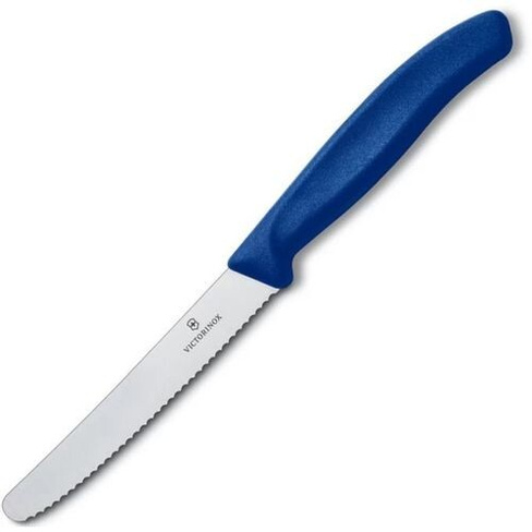 Набор кухонных ножей Victorinox Swiss Classic [6.7832.6]
