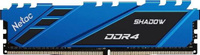 Модуль памяти DDR 4 DIMM 16Gb PC21300, 2666Mhz, Netac Shadow NTSDD4P26SP-16B C19 Blue, с радиатором