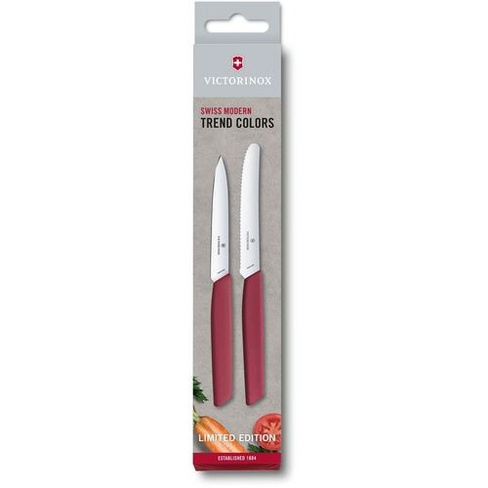 Набор кухонных ножей Victorinox Swiss Modern Berry LE 2022 [6.9096.2l4]