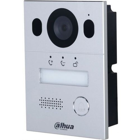 Видеодомофон Dahua DHI-VTO2003F, серебристый
