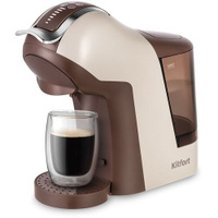 Капсульная кофеварка KitFort КТ-7448, 1400Вт, цвет: коричневый