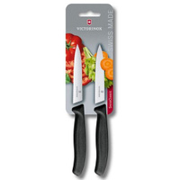 Набор кухонных ножей Victorinox Swiss Classic [6.7793.b]