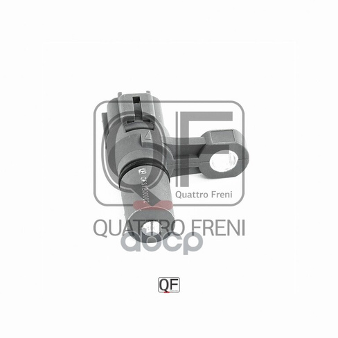 Датчик Скорости Quattro Freni Qf31b00002 QUATTRO FRENI арт. QF31B00002
