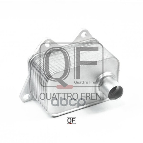 Радиатор Масляный Quattro Freni Qf55a00011 QUATTRO FRENI арт. QF55A00011