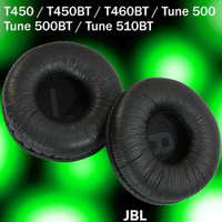 Амбушюры JBL T450, T450BT, T460BT, Tune 500BT / 500, Tune 510BT черные