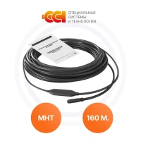 Греющий кабель МНТ для обогрева ступеней, 160 м 30МНТ2-1600-040