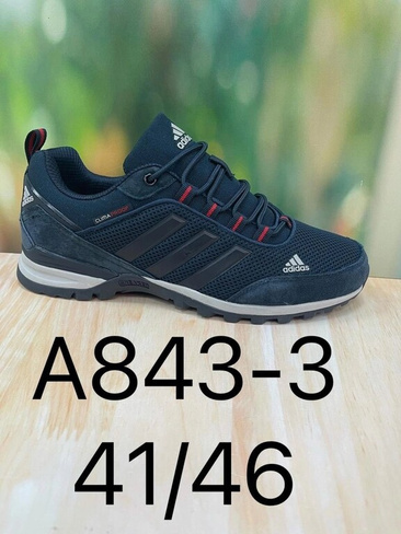 Кроссовки Adidas doroga мужские р-р 40-49