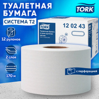 Бумага туалетная 170 метров TORK Система T2 PREMIUM 2-слойная белая Комплект 12 рулонов 120243