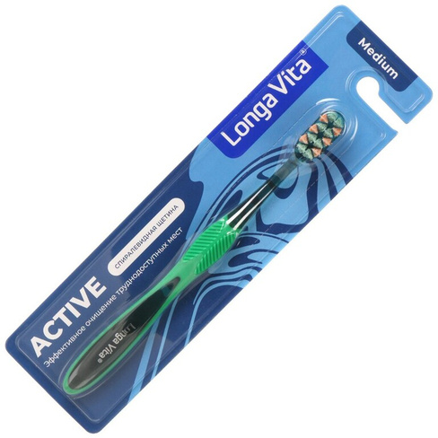 Зубная щетка Longa Vita, Active, взрослая, SX-11