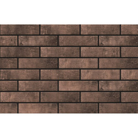 Клинкерная плитка для фасада Cerrad Loft brick 245х65х8 мм бежевая (38 шт.=0,6 кв.м)