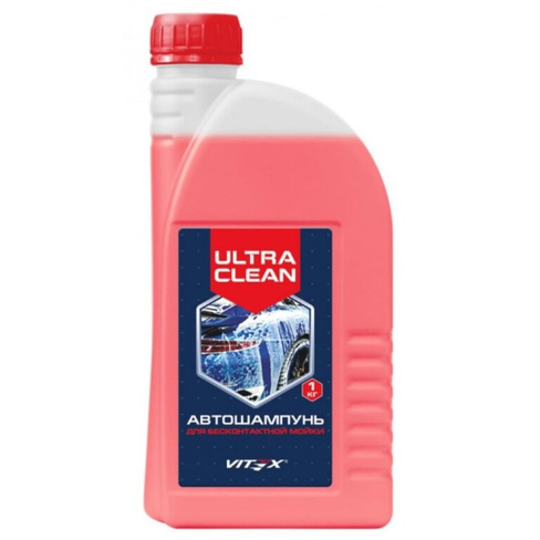Автошампунь для бесконтактной мойки VITEX Ultra Clean