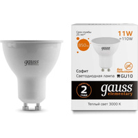 Лампа Gauss Elementary