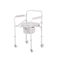 Кресло-коляска с санитарным оснащением Armed KR696