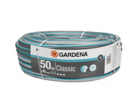 Шланг садовый Gardena Classic 3/4" 50м GARDENA