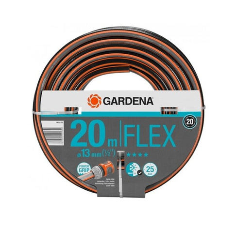 Шланг садовый Gardena FLEX 1/2" 20м GARDENA