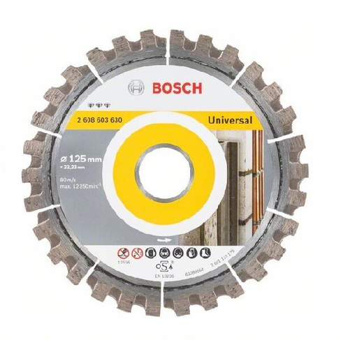 Диск алмазный Bosch 125*22,23*2,2мм Best for Universal BOSCH