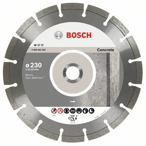 Диск алмазный Bosch 125*22,23*1,6мм Standart for Concrete BOSCH