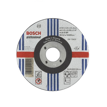 Диск отрезной по металлу Bosch 115*2,5*22,2мм BOSCH