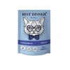 Bublik Shop Ухо говяжье внутреннее для собак