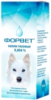 Форвет глазные капли 0,004% 10мл
