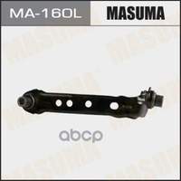 Рычаг Подвески L Nissan Ad Masuma Ma-160L Masuma арт. MA-160L