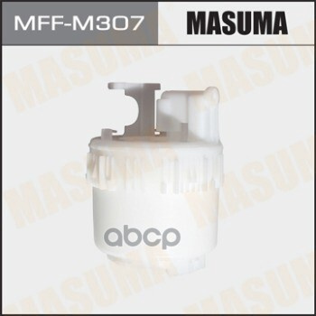 Фильтр Топливный В Бак (Без Крышки) Mitsubishi Airtrek Masuma Mff-M307 Masuma арт. MFF-M307
