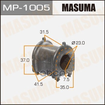 Втулка Стабилизатора Toyota Harrier Masuma Mp-1005 Masuma арт. MP-1005 2 шт.