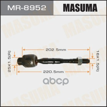 Рулевая Тяга Nissan Navara Masuma Mr-8952 Masuma арт. MR-8952