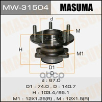 Ступица Задняя Mitsubishi Asx Masuma Mw-31504 Masuma арт. MW-31504