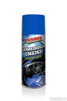 Силиконовая смазка RUNWAY Silicone spray (400 мл)