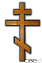 Кресты на кладбище эконом-класса