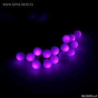 Гирлянда уличная "Метраж" с насадкой "Шарики 1,5 см", 20 м, LED-200, нить т