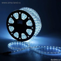 LED шнур 13 мм, круглый, 100 м, чейзинг, 3W-LED/м-36-220V. в компл. набор д