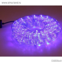 LED шнур 13 мм, круглый, 20 м, чейзинг, LED/м-36-220V, с контролл. 8р, сини