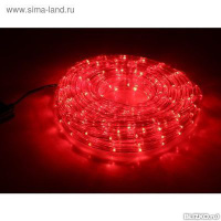 LED шнур 13 мм, круглый, 20 м, чейзинг, LED/м-36-220V, с контролл. 8р, крас