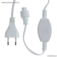 Комплект для подкл. гирлянд "Занавес" до 8000 LED, Н.Б. 2W, для RG/RB, RGB,