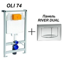 Инсталляция 120 Oli с механ панель слива River Dual