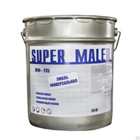 Краска Super maler эмаль ПФ-115 0,9-1,9 кг