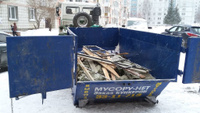 Вывоз мусора бункерами Первомайский район