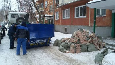 Вывоз мусора на свалку из Ленинского района