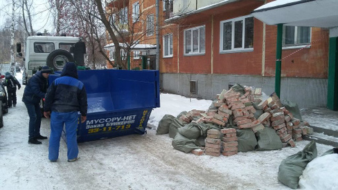 Вывоз мусора с жилого дома Ленинский район