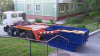 Вывоз мусора после ремонта Кировский район