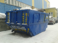 Вывоз строительного мусора Кировский район